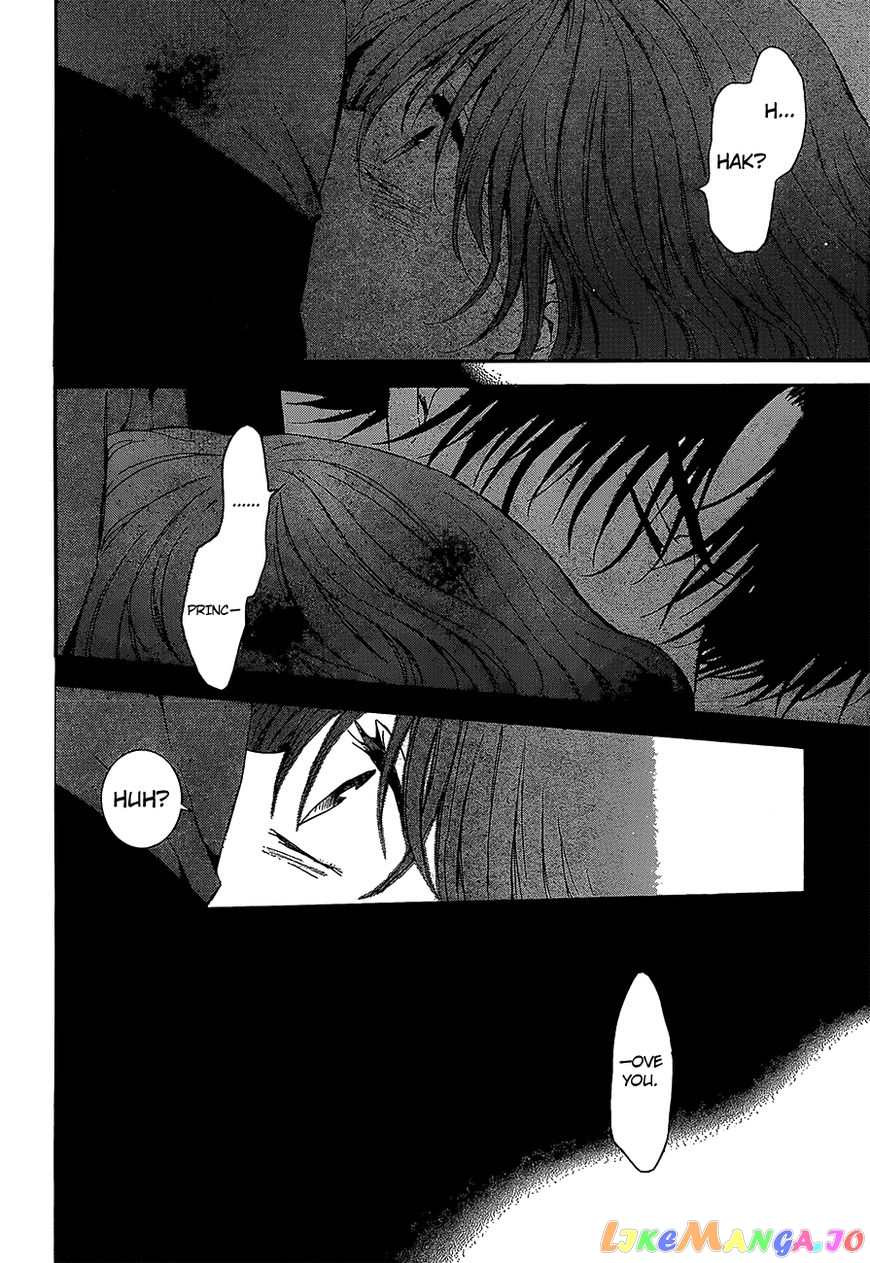 Akatsuki No Yona Chapter 134 image 17